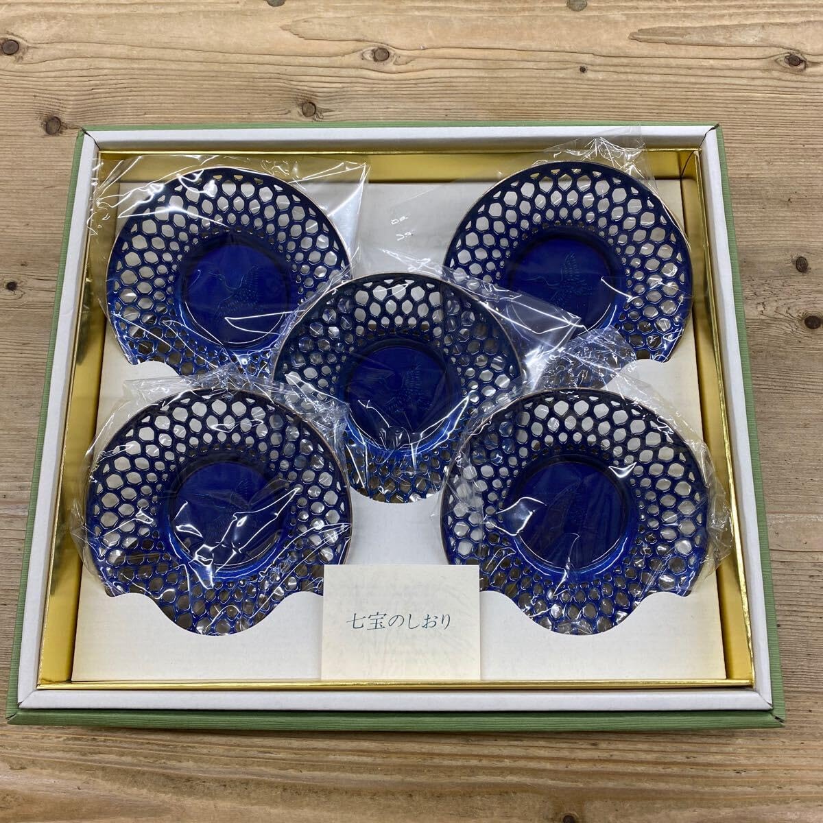 輪島塗 朱塗吹寄茶托 5客セット 共. I 輪島塗 朱塗吹寄茶托 5客セット